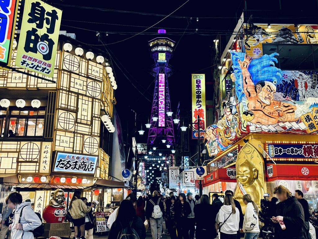 Tsutenkaku Tower in Shinsekai, Osaka