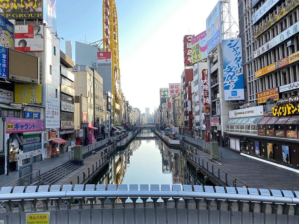 Dotonbori canal, Osaka