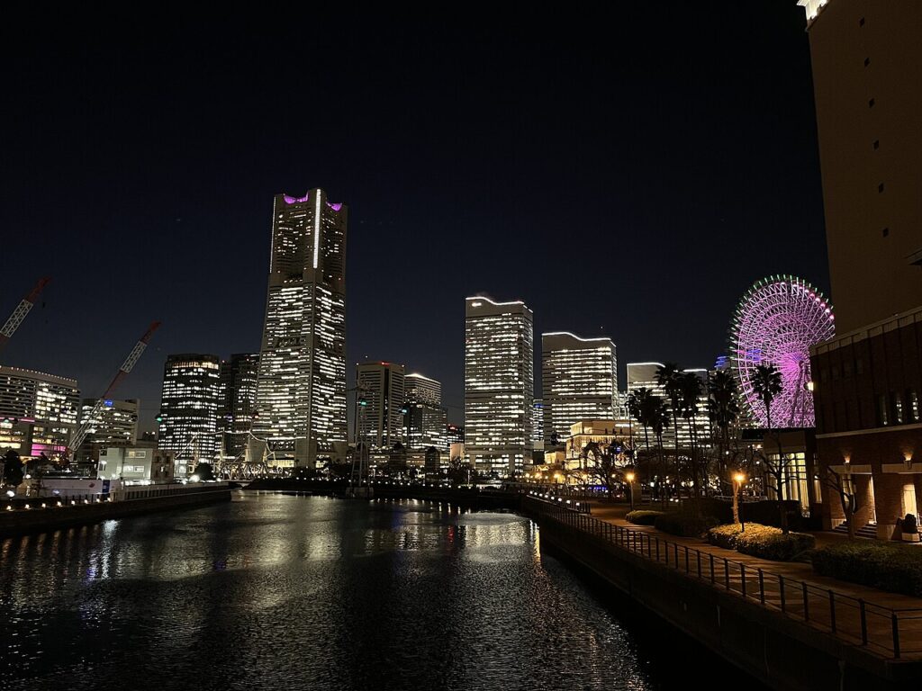 Minato Mirai skyline, Yokohama
