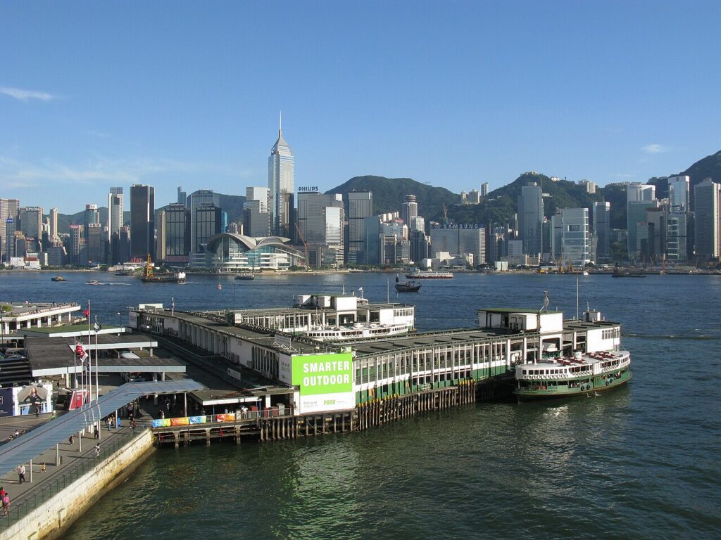 Star Ferry pier in Tsim Sha Tsui