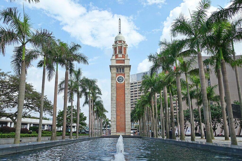 Former Kowloon-Canton Railway Clock Tower, Tsim Sha Tsui