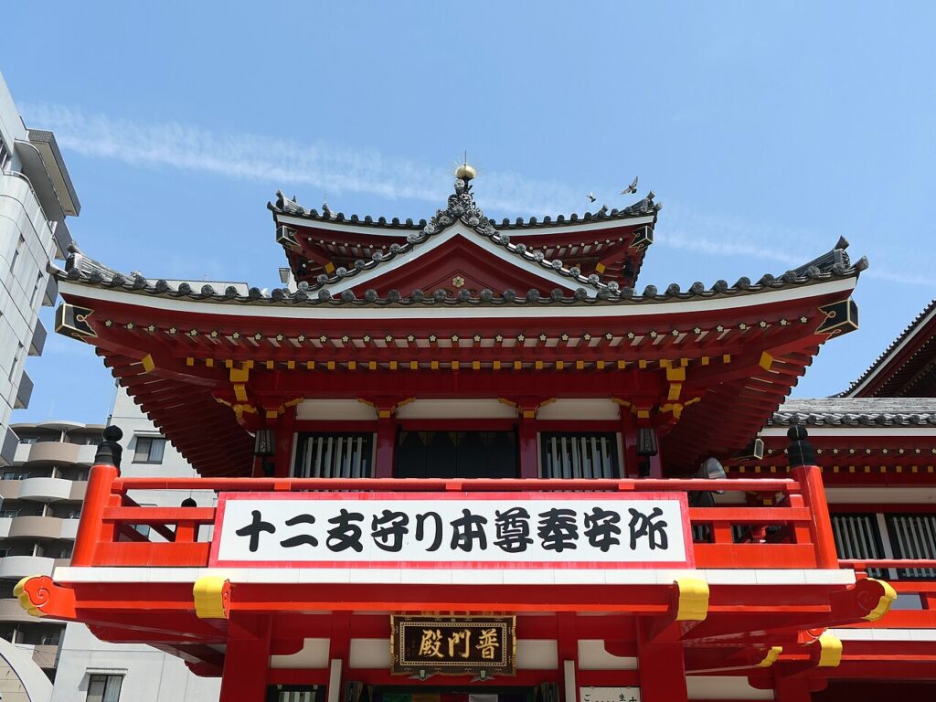 Osu Kannon Temple, Nagoya