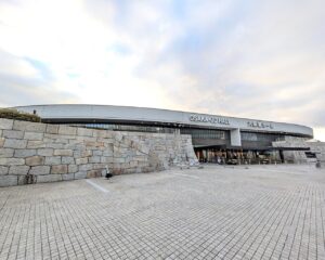 Osaka-jo Hall: exterior view (2025)