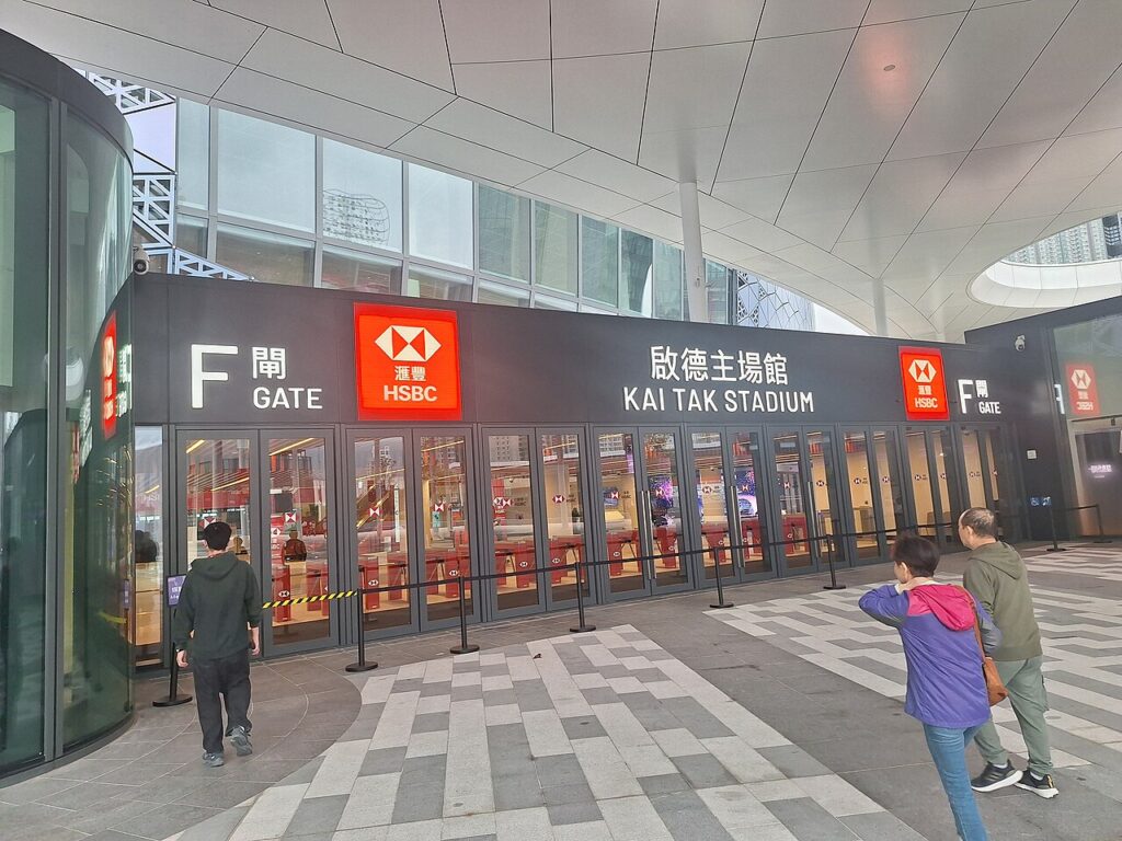 Kai Tak Stadium: exterior view (2025)