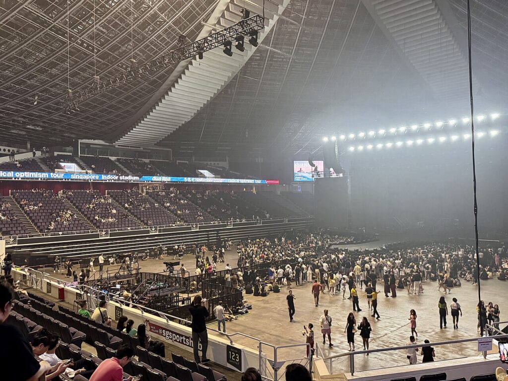 Singapore Indoor Stadium: interior view (2024)