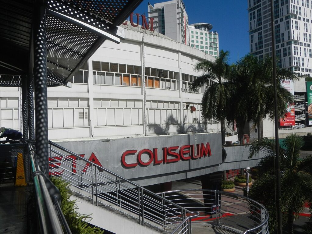 Smart Araneta Coliseum: exterior view (2016)