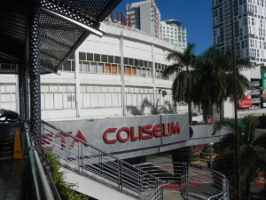 Smart Araneta Coliseum: exterior view (2016)