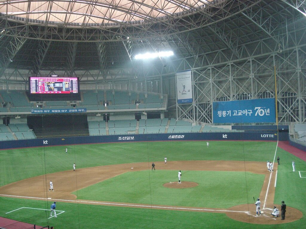 Gocheok Sky Dome: interior view (2015)