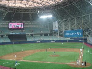 Gocheok Sky Dome: interior view (2015)
