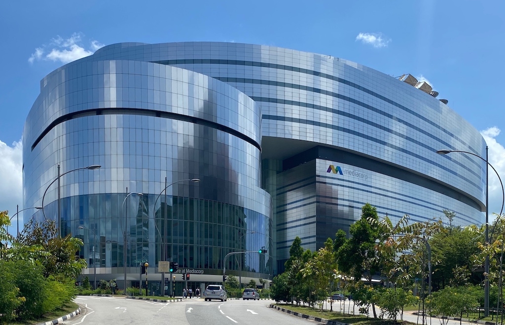 Mediacorp campus exterior; the theatre is housed in this complex