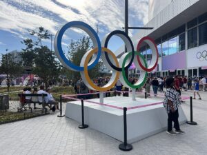 Adidas Arena: exterior view (2024)